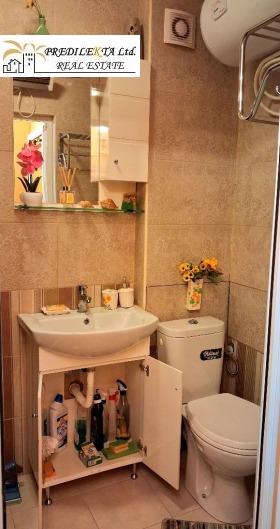 ���� ��� ���� 1-����� | Imot.bg � ����� ������ 10