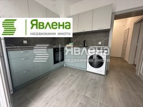 1 slaapkamer Geo Milev, Sofia