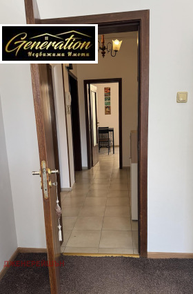 ���� ��� ���� 2-����� | Imot.bg � ����� ������ 11