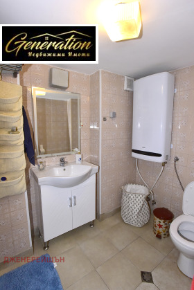 ���� ��� ���� 2-����� | Imot.bg � ����� ������ 16