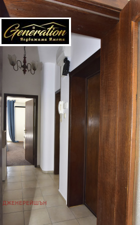 ���� ��� ���� 2-����� | Imot.bg � ����� ������ 12