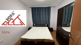 ���� ��� ���� 3-����� | Imot.bg � ����� ������ 5