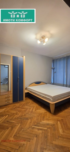 ���� ��� ���� ���������� | Imot.bg � ����� ������ 5
