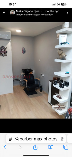 ���� ��� ���� ������� | Imot.bg � ����� ������ 4