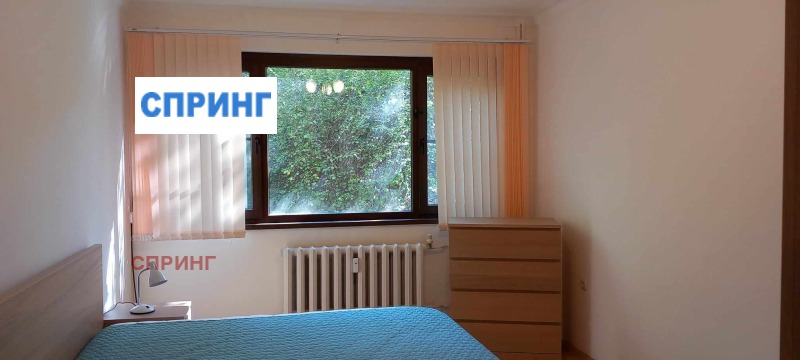 Do wynajęcia  1 sypialnia Sofia , Lozenec , 70 mkw | 87424337 - obraz [4]