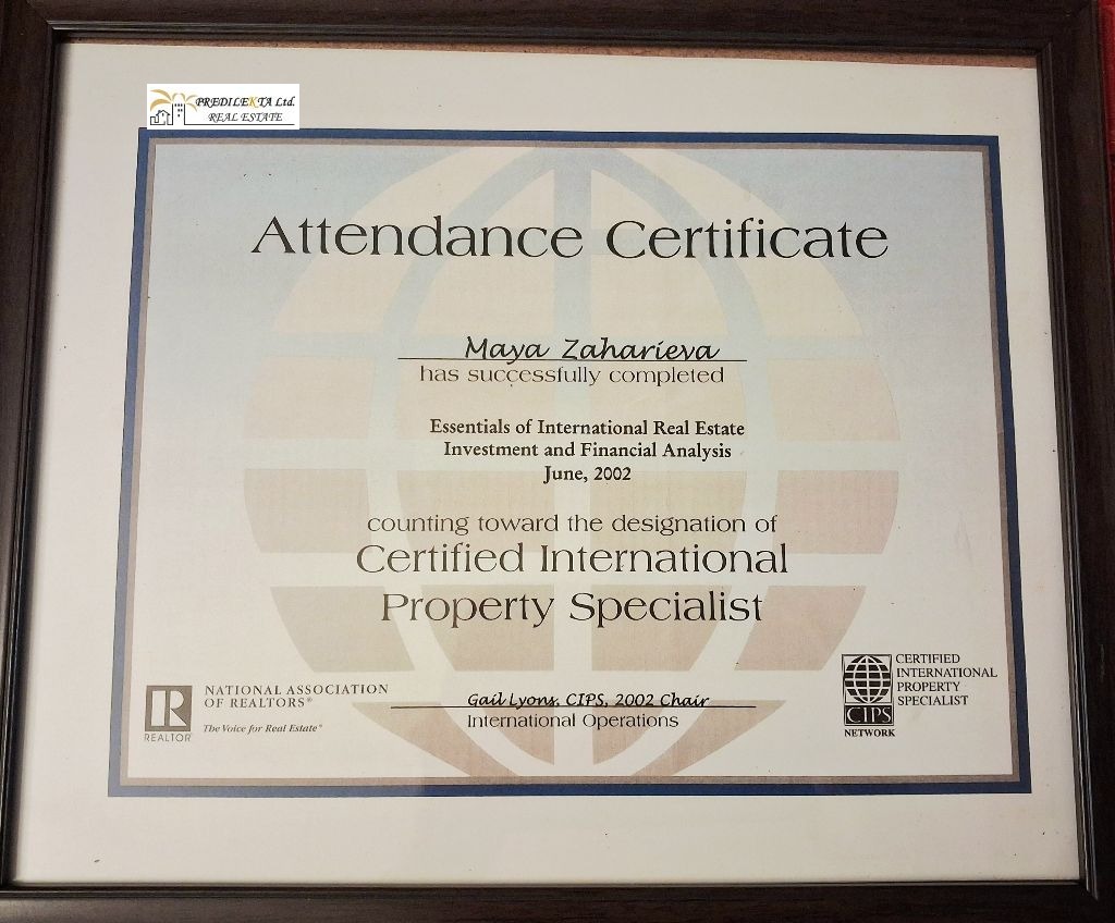 Дава под наем 1-СТАЕН, гр. София, Център, снимка 17 - Апартаменти - 53857620