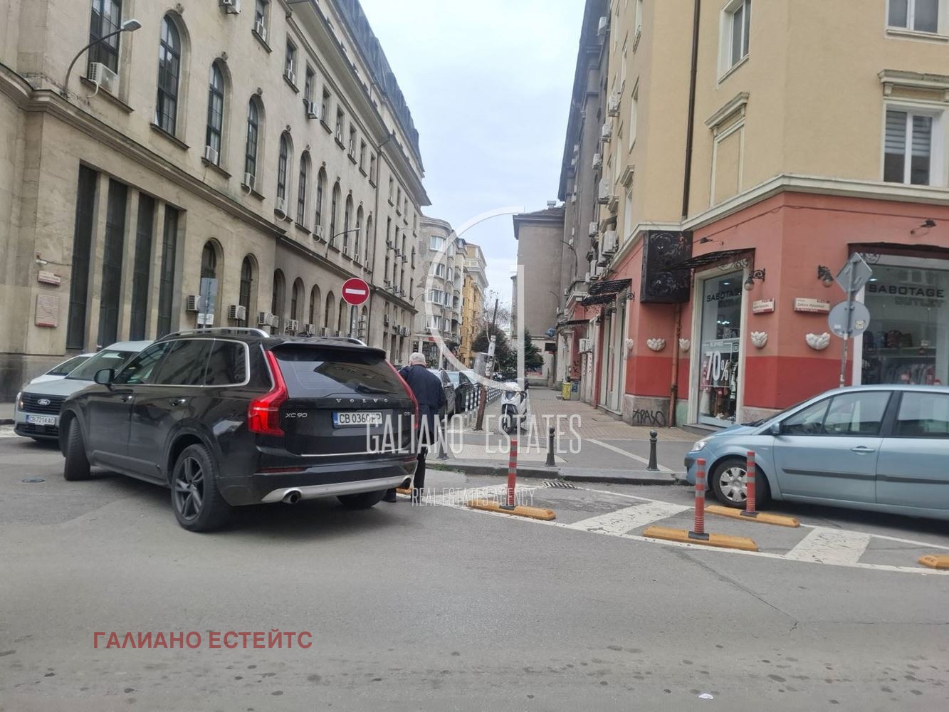 Дава под наем МАГАЗИН, гр. София, Център, снимка 4 - Магазини - 54363753