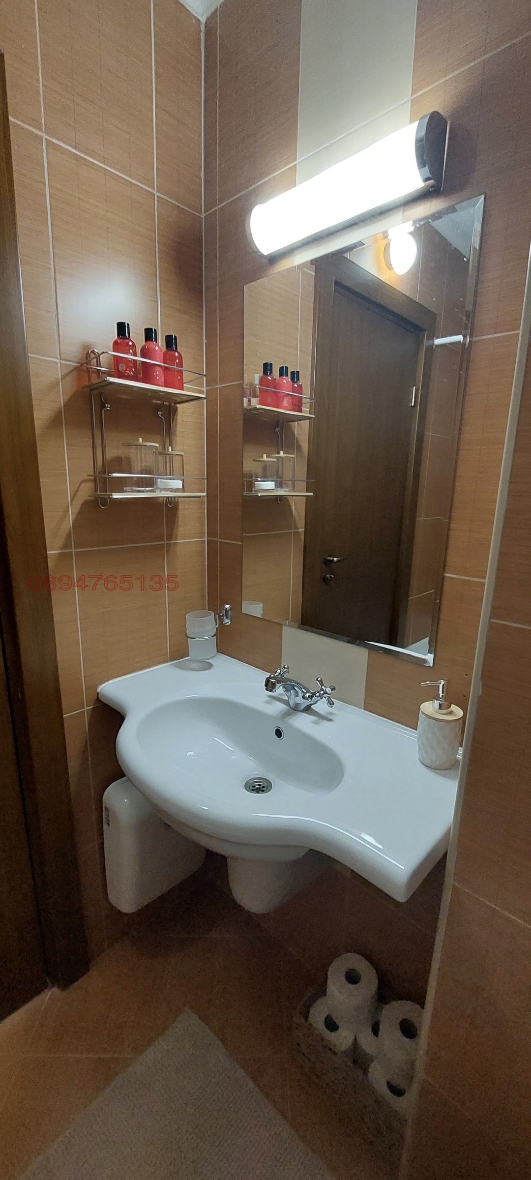 ���� ��� ���� 2-����� | Imot.bg � ����������� 12