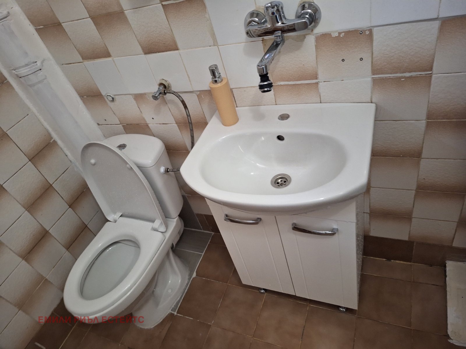 ���� ��� ���� 2-����� | Imot.bg � ����������� 7