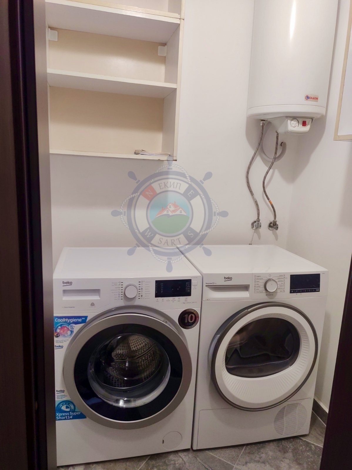 ���� ��� ���� 3-����� | Imot.bg � ����������� 7