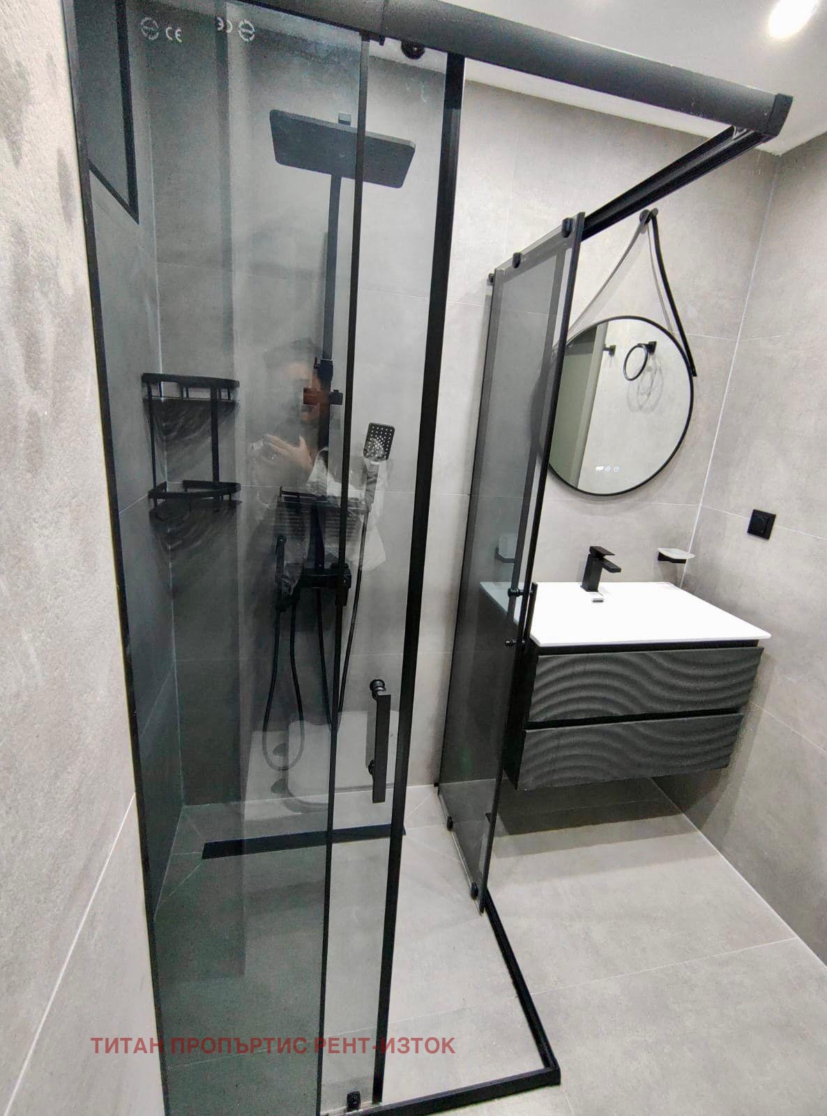 ���� ��� ���� 3-����� | Imot.bg � ����������� 6