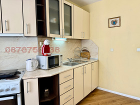    2- | Imot.bg    2