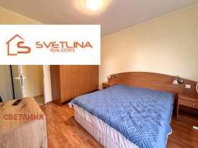 ���� ��� ���� 2-����� | Imot.bg � ����� ������ 12