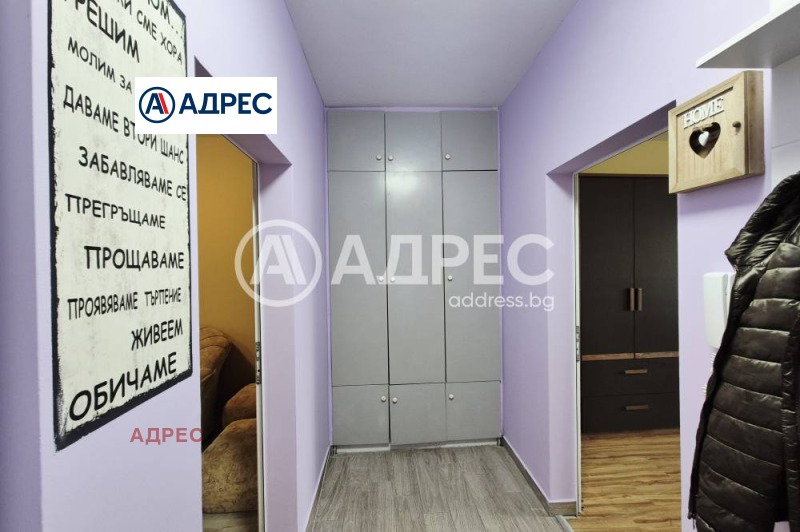 Kiadó  1 hálószoba Varna , Vazrazsdane 1 , 60 négyzetméter | 93493785 - kép [6]