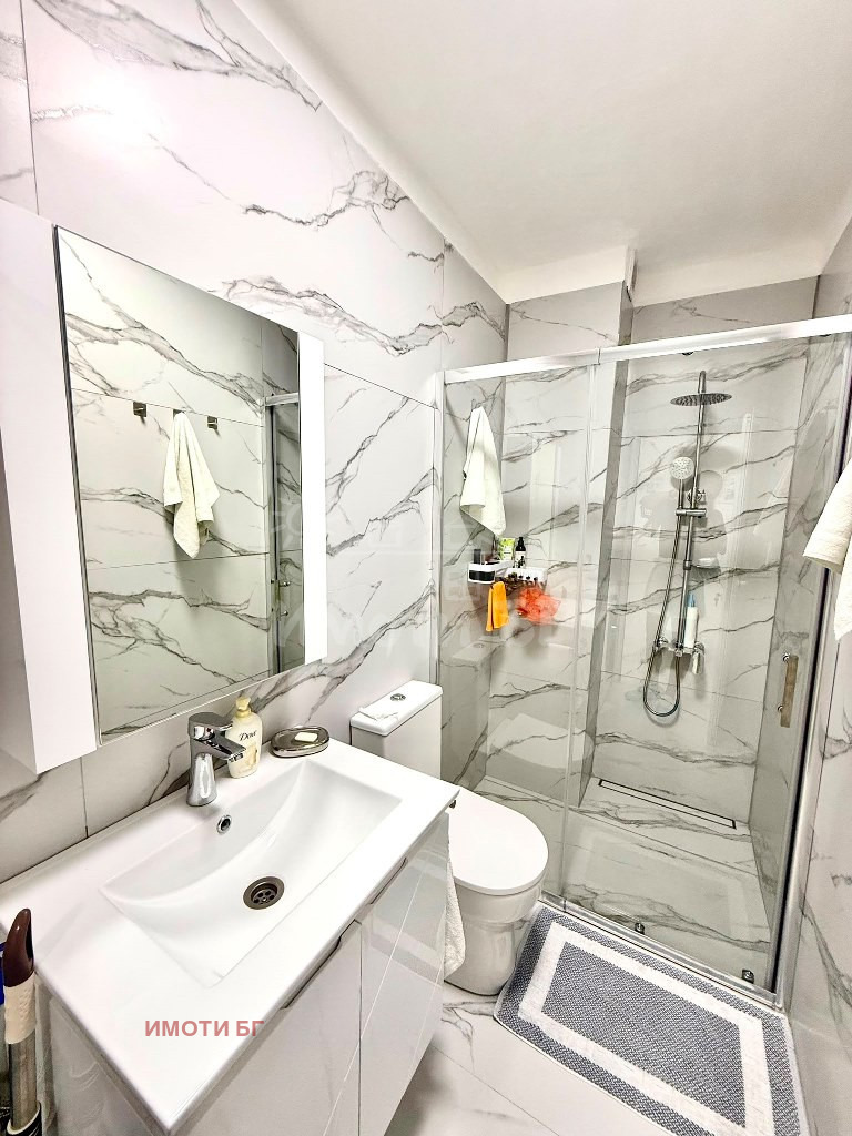 ���� ��� ���� 2-����� | Imot.bg � ����������� 12