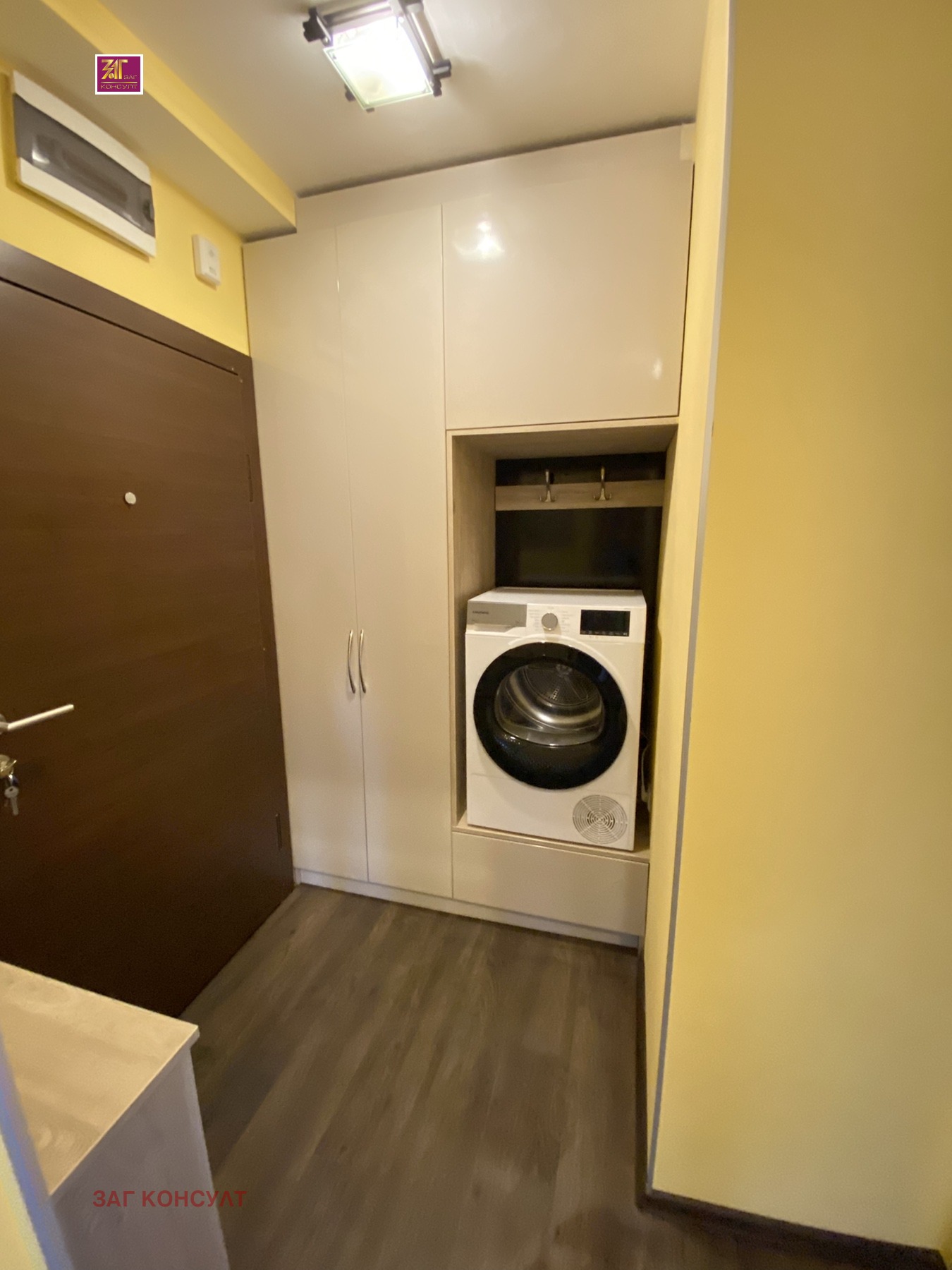 ���� ��� ���� 3-����� | Imot.bg � ����������� 13