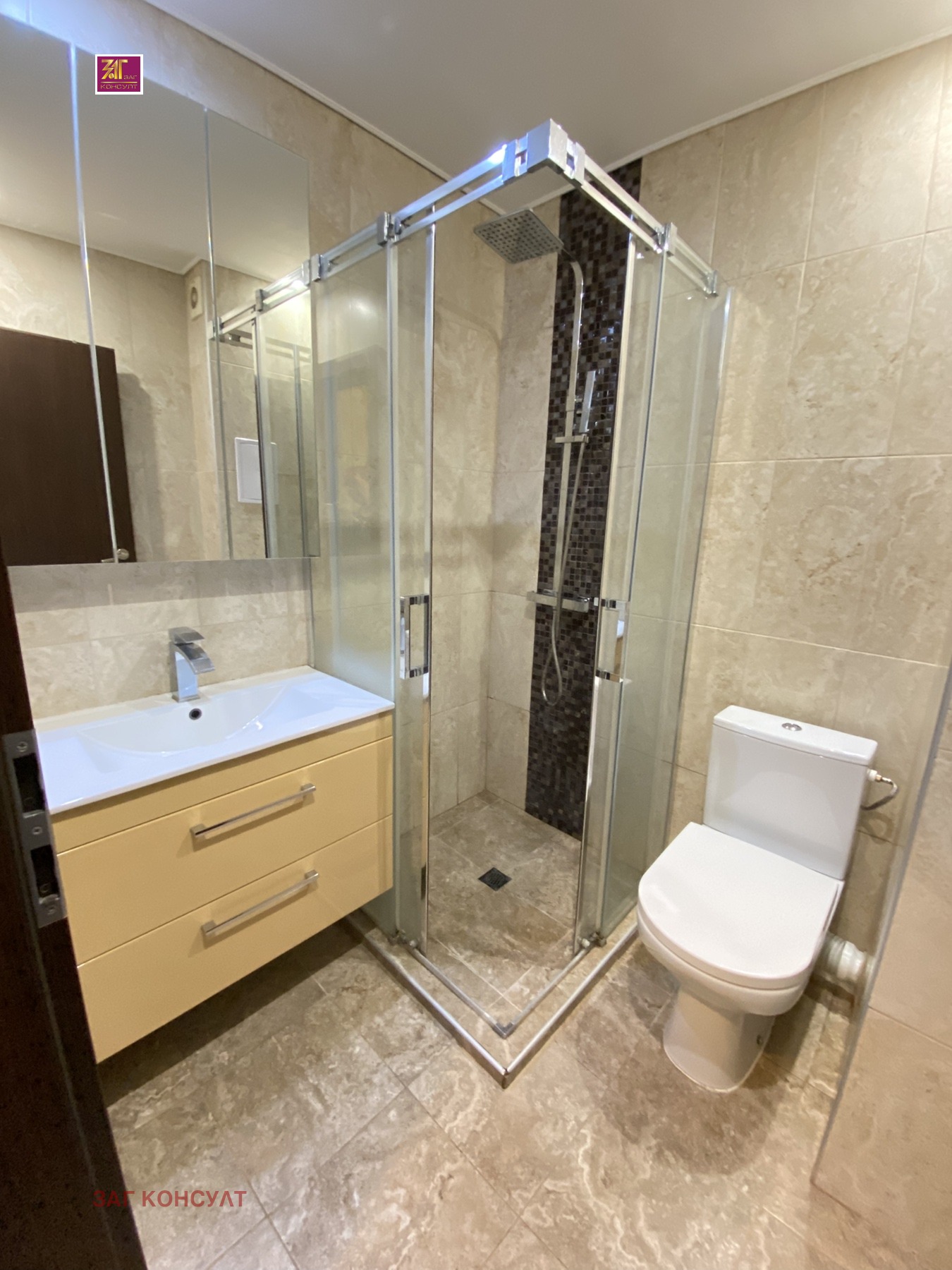 ���� ��� ���� 3-����� | Imot.bg � ����������� 10