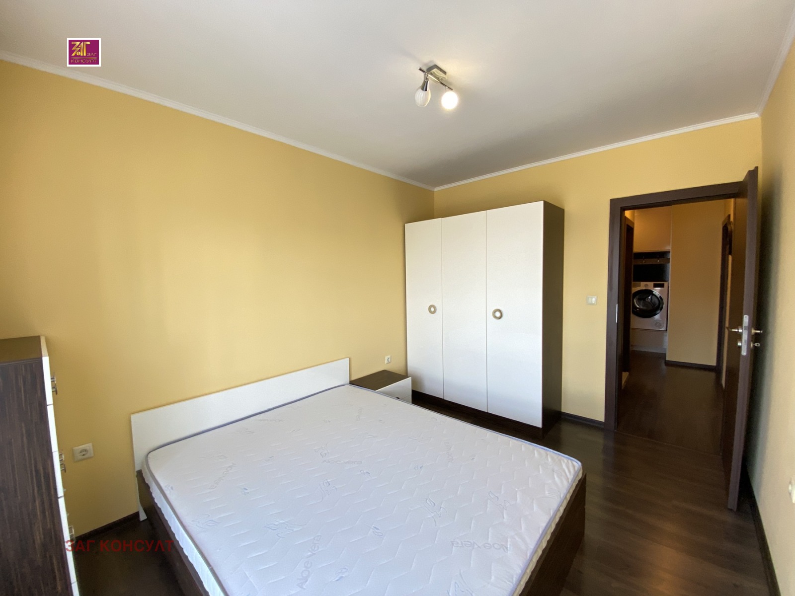 ���� ��� ���� 3-����� | Imot.bg � ����������� 8