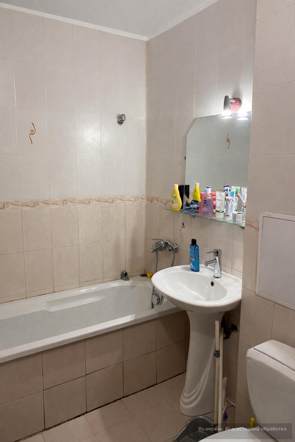 ���� ��� ���� 3-����� | Imot.bg � ����������� 10