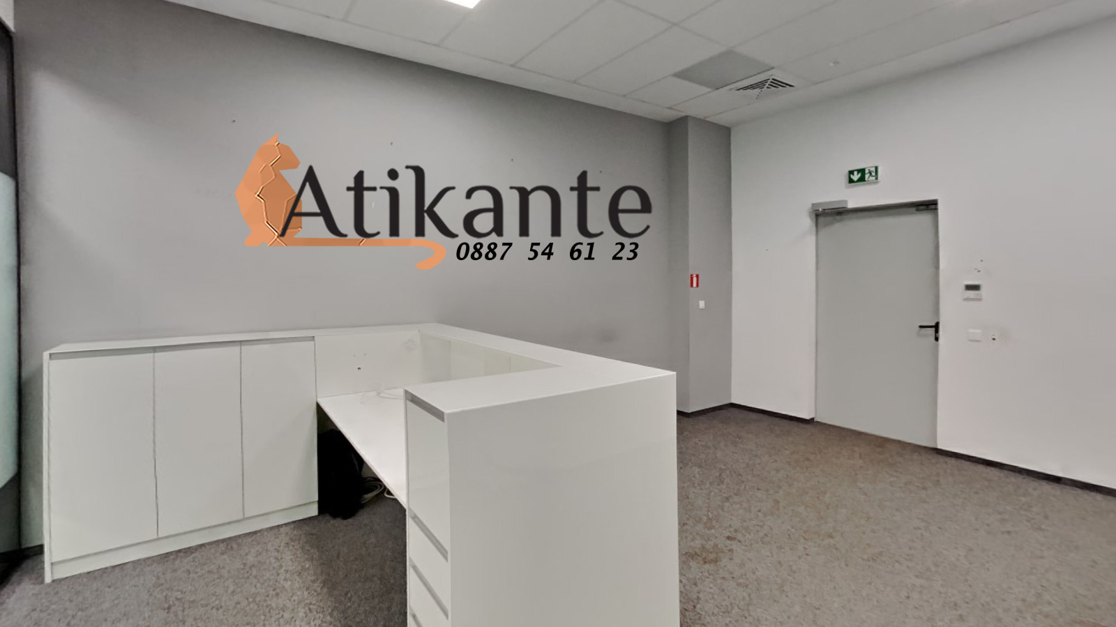 ���� ��� ���� ���� | Imot.bg � ����������� 8