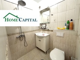 ���� ��� ���� 1-����� | Imot.bg � ����� ������ 13