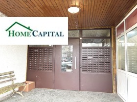 ���� ��� ���� 1-����� | Imot.bg � ����� ������ 17