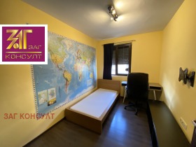 ���� ��� ���� 3-����� | Imot.bg � ����� ������ 11