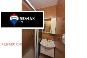 ���� ��� ���� ���� | Imot.bg � ����� ������ 12