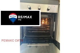 ���� ��� ���� ���� | Imot.bg � ����� ������ 9