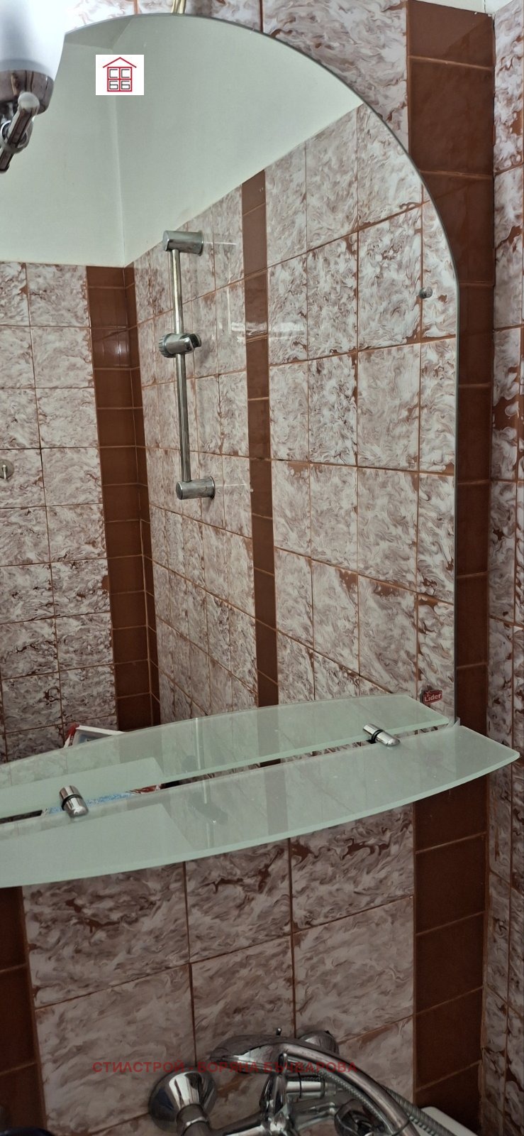 Kiadó  1 hálószoba Sofia , Mladost 1 , 58 négyzetméter | 93721779 - kép [12]