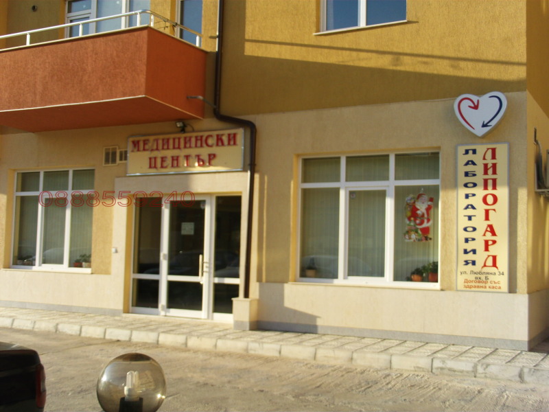 Дава под наем  Офис град София , Овча купел 1 , 22 кв.м | 90741524 - изображение [4]