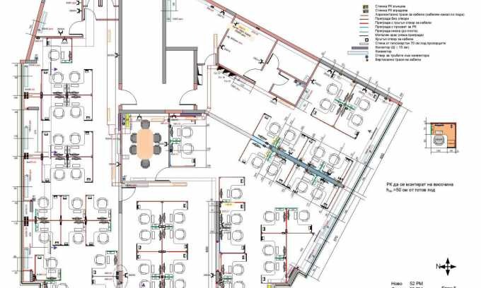 Дава под Наем ОФИС | Imot.bg — изображение 7
