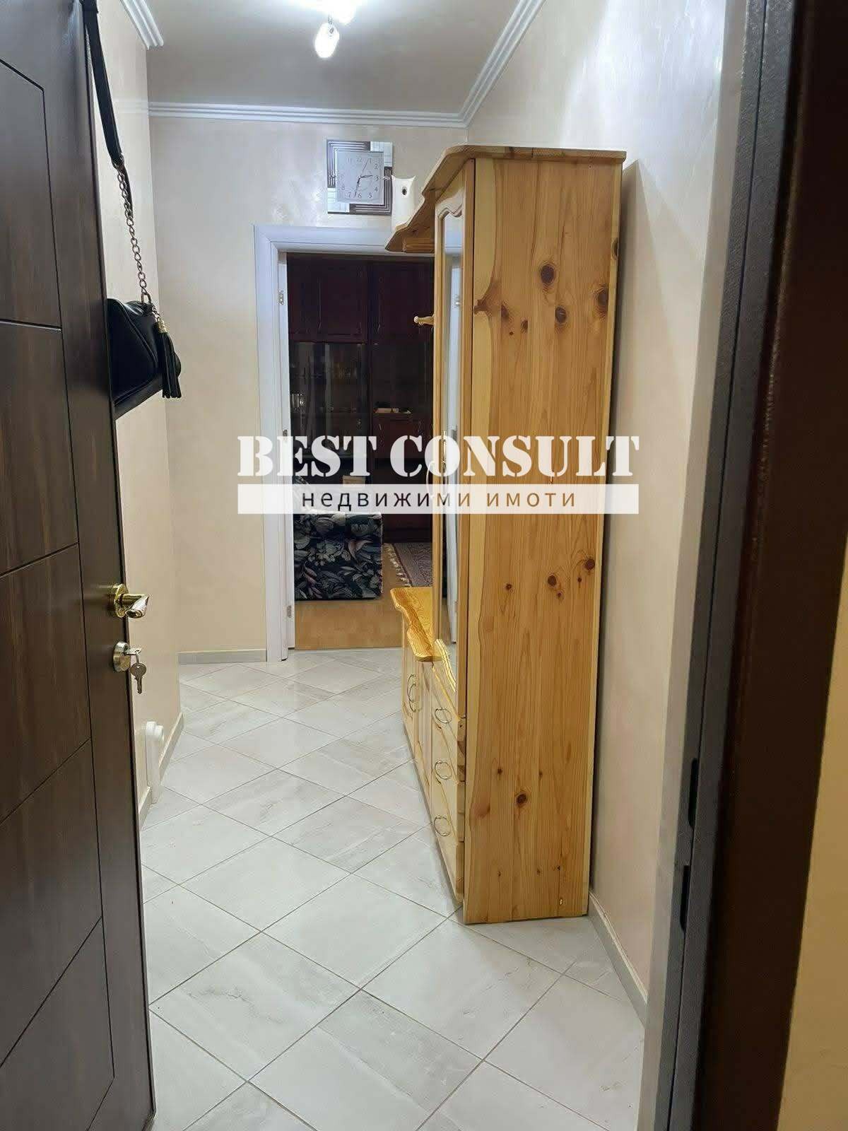 ���� ��� ���� 2-����� | Imot.bg � ����������� 5