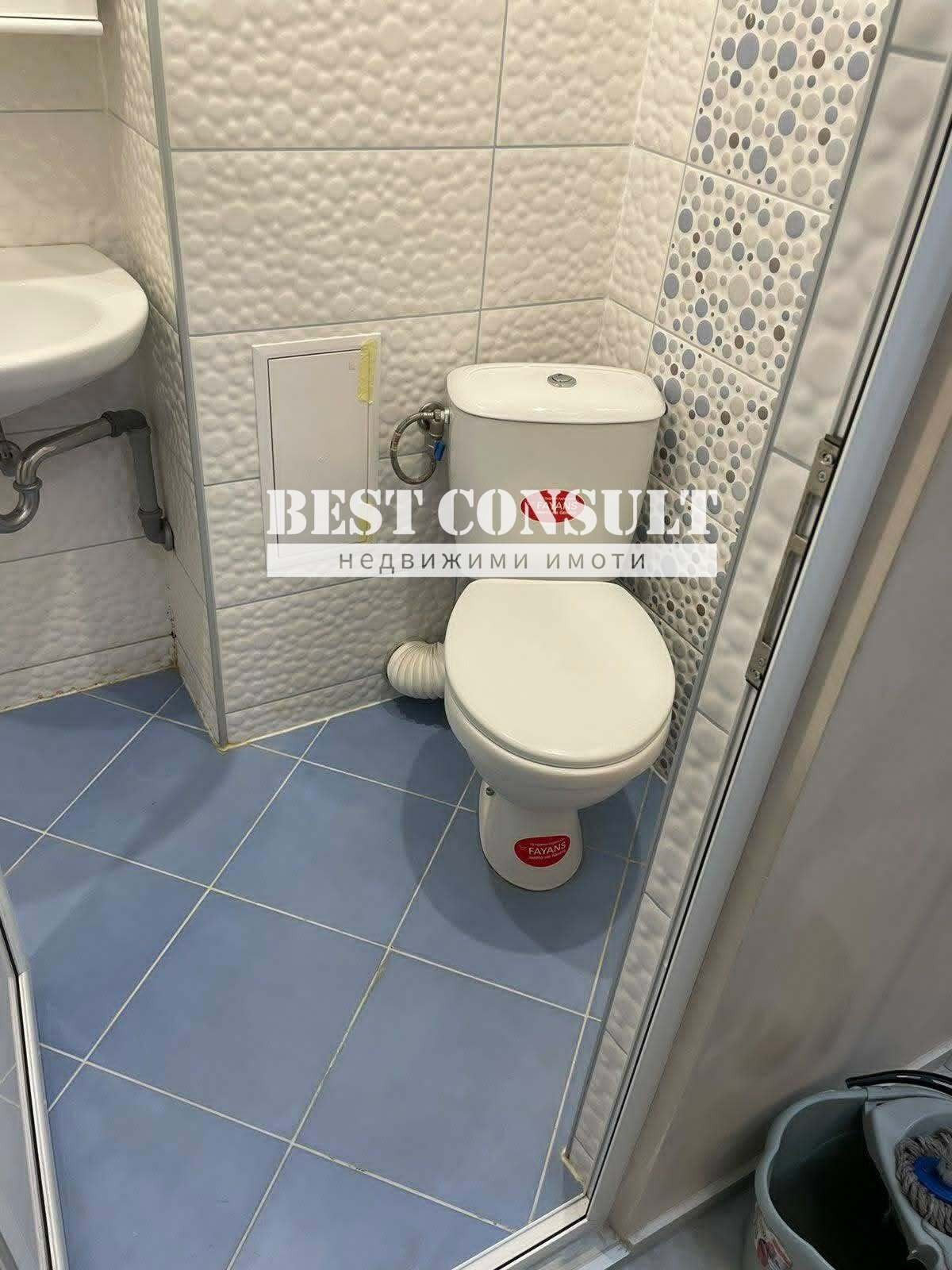 ���� ��� ���� 2-����� | Imot.bg � ����������� 7