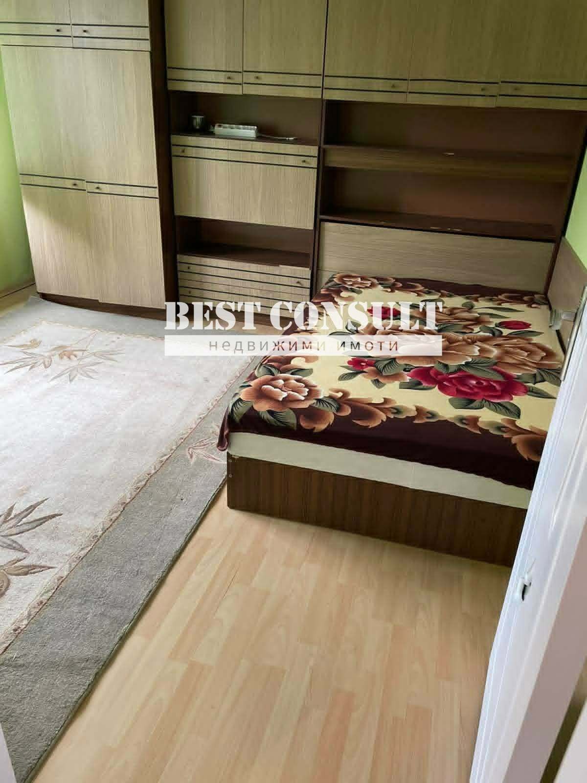 ���� ��� ���� 2-����� | Imot.bg � ����������� 3