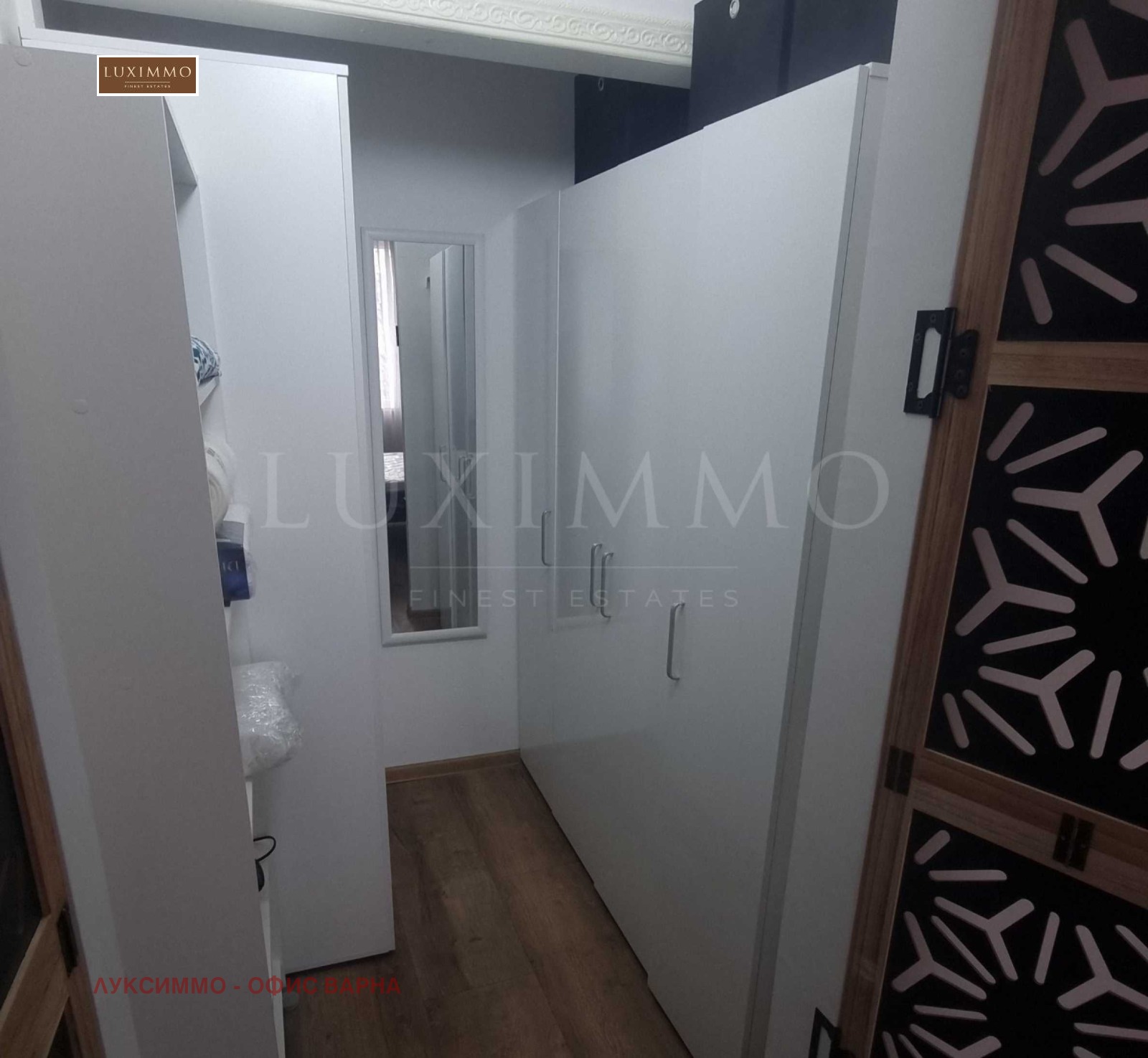 ���� ��� ���� 2-����� | Imot.bg � ����������� 11