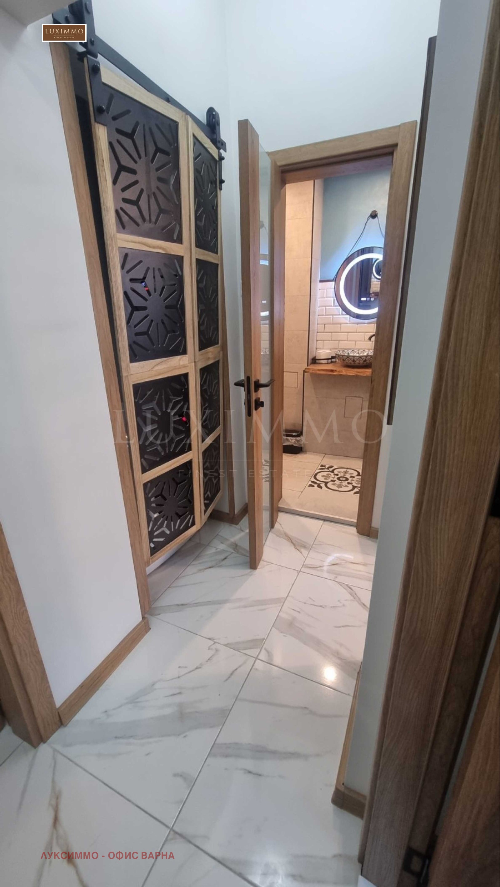 ���� ��� ���� 2-����� | Imot.bg � ����������� 13