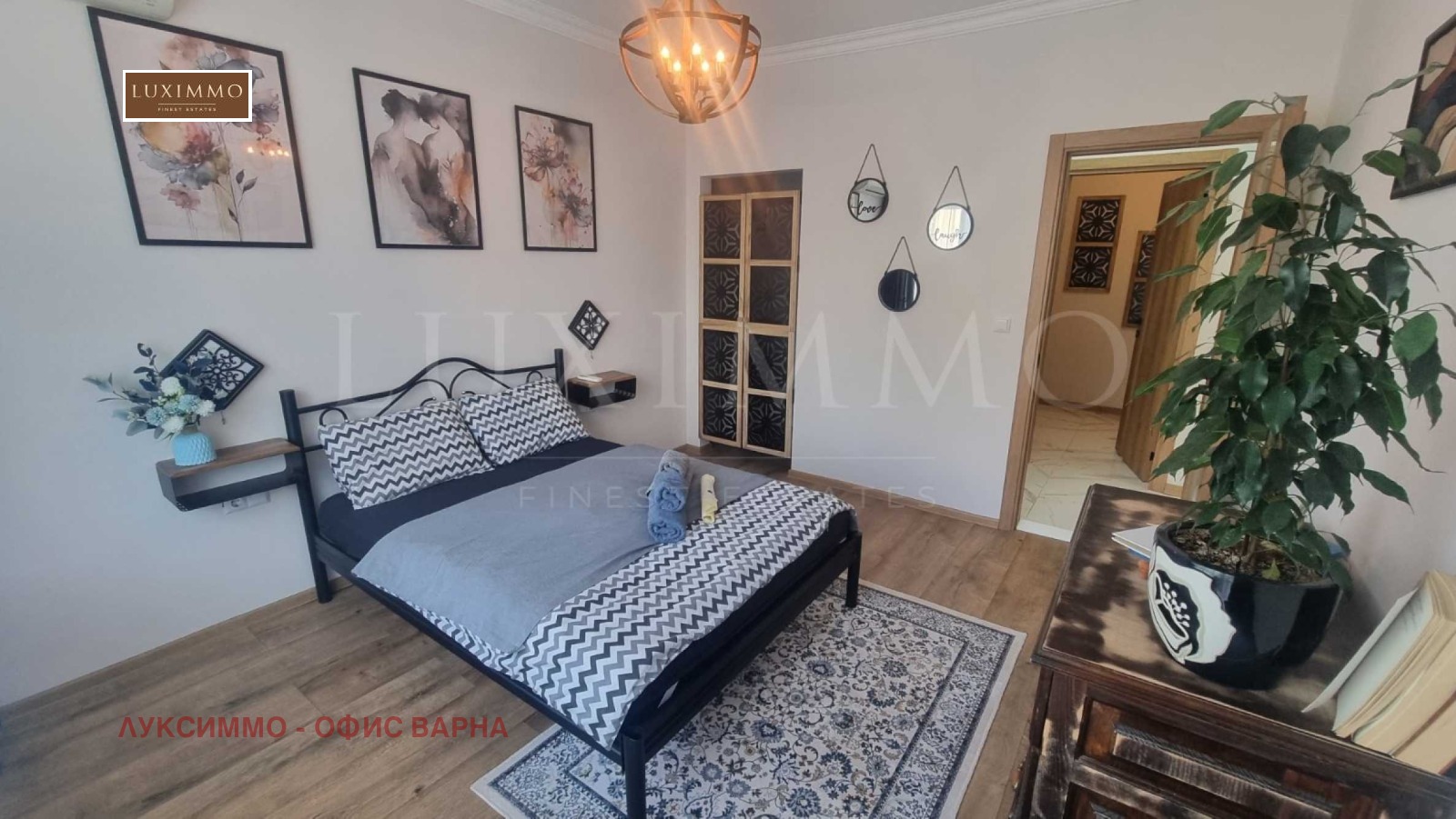 ���� ��� ���� 2-����� | Imot.bg � ����������� 17