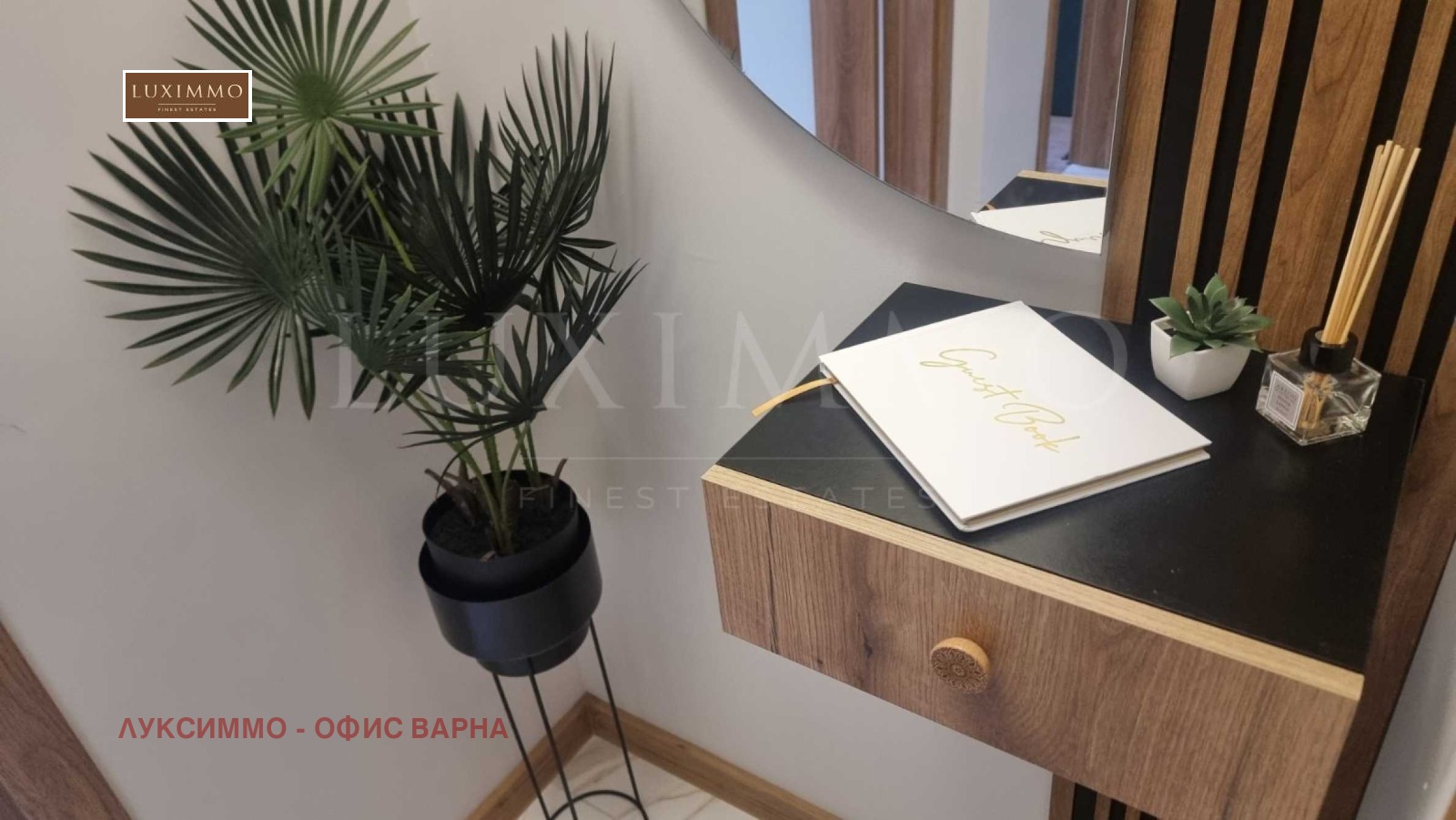 ���� ��� ���� 2-����� | Imot.bg � ����������� 9