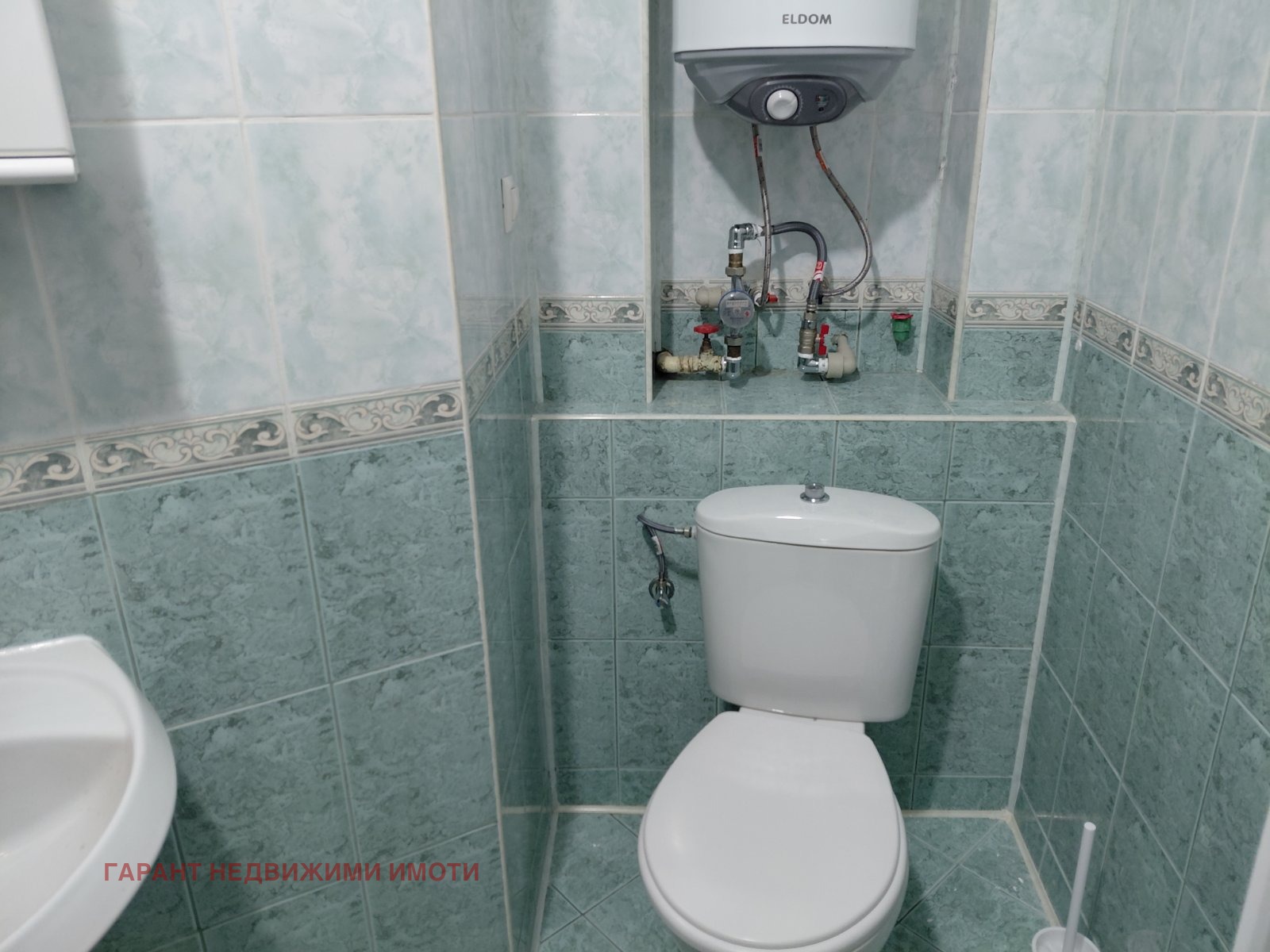 ���� ��� ���� 3-����� | Imot.bg � ����������� 10