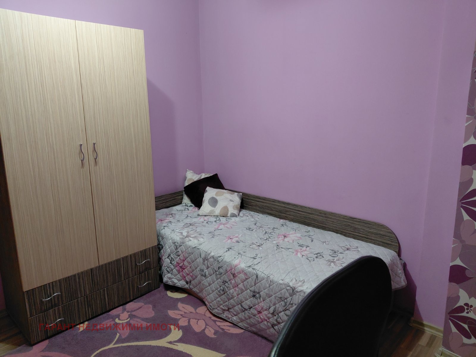 ���� ��� ���� 3-����� | Imot.bg � ����������� 8