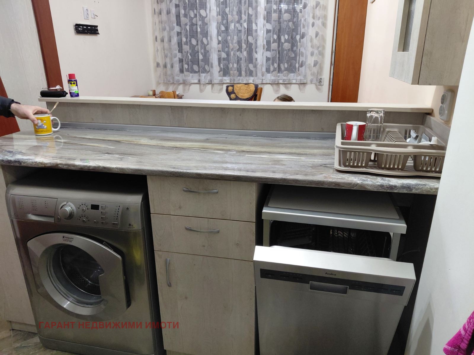 ���� ��� ���� 3-����� | Imot.bg � ����������� 3