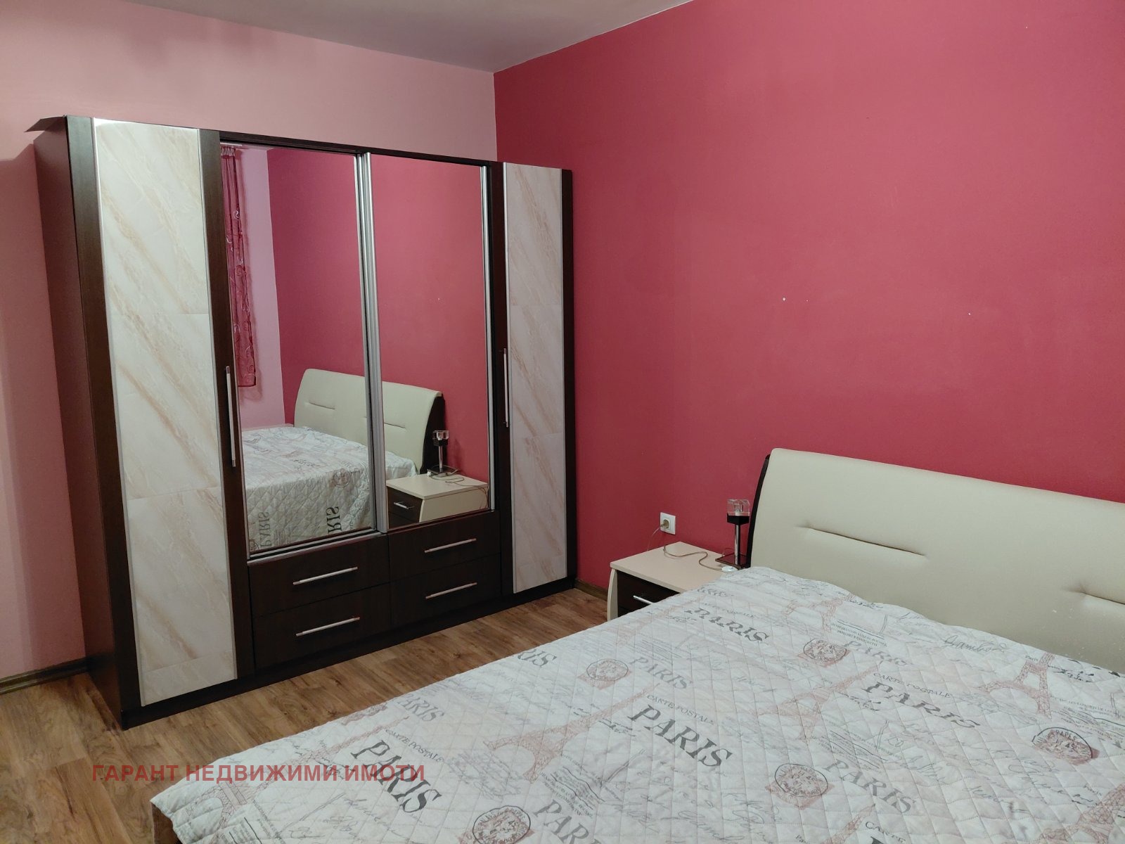 ���� ��� ���� 3-����� | Imot.bg � ����������� 6