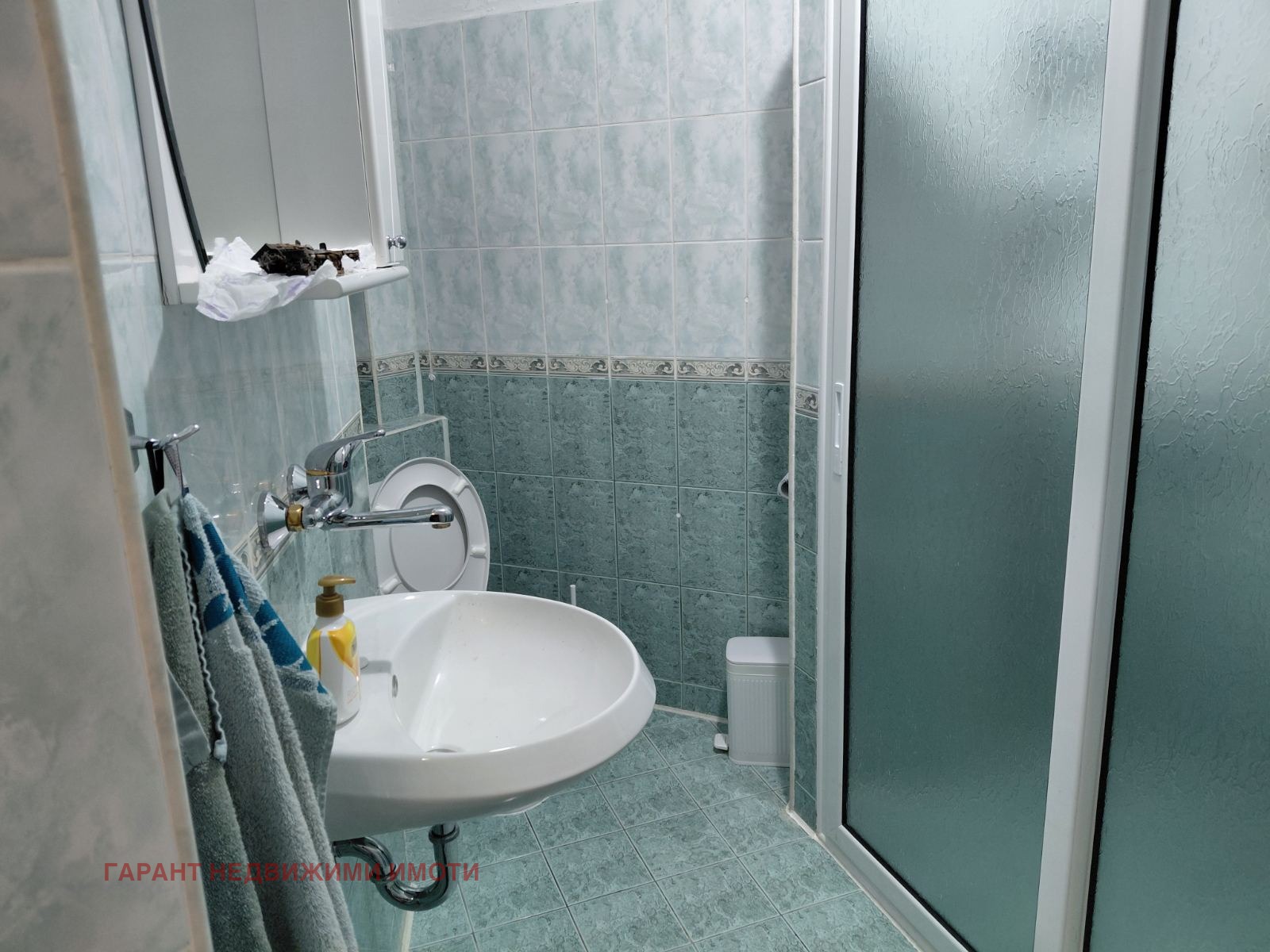 ���� ��� ���� 3-����� | Imot.bg � ����������� 9