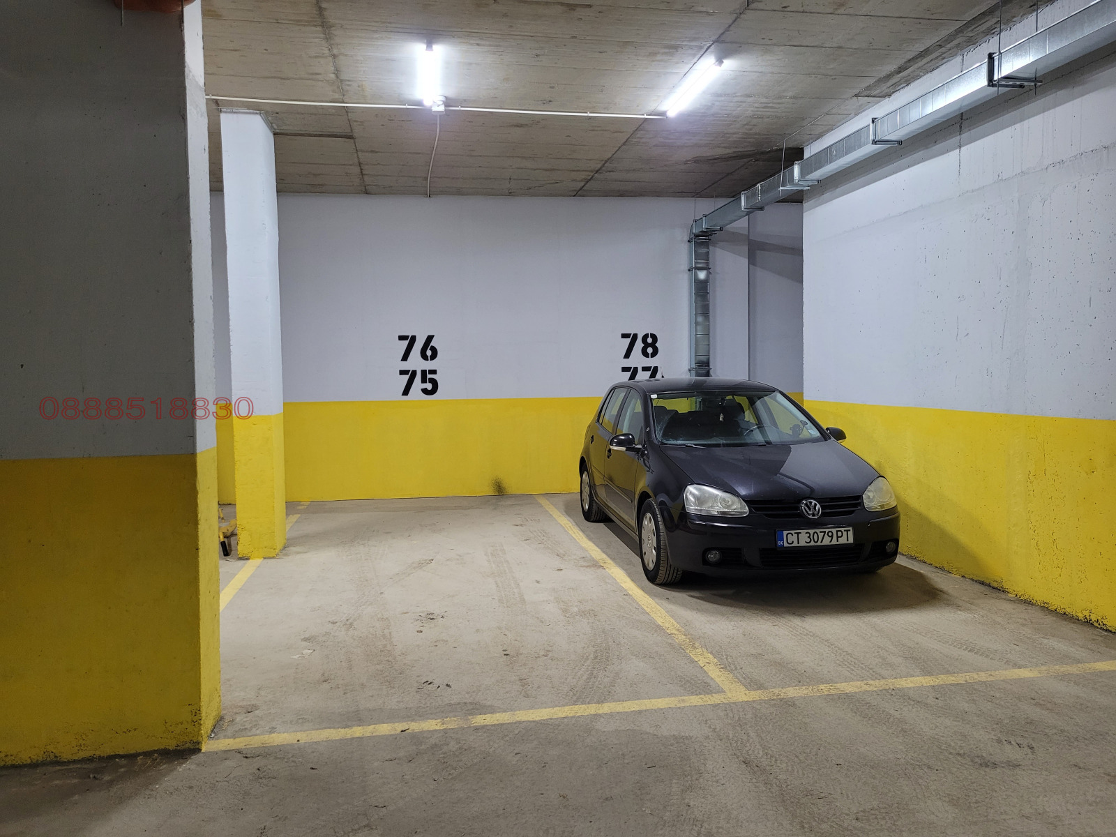 ���� ��� ���� ���������� | Imot.bg � ����������� 1