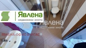 1 dormitor Pomorie, regiunea Burgas 6