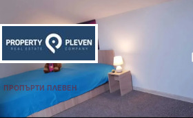 1 soverom Sjirok tsentar, Pleven 3