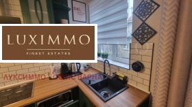 ���� ��� ���� 2-����� | Imot.bg � ����� ������ 5