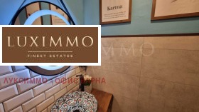 ���� ��� ���� 2-����� | Imot.bg � ����� ������ 14