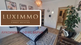 ���� ��� ���� 2-����� | Imot.bg � ����� ������ 17